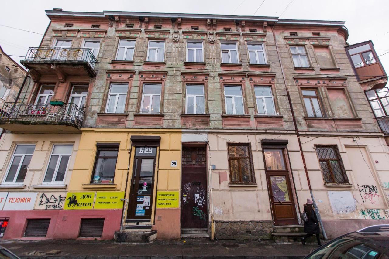 Квартира В Центрі Вулиця Балабана 29 Біля Краківського Ринку Львов Экстерьер фото